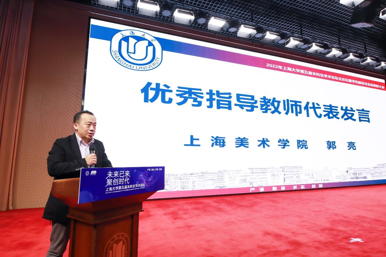 65113242CEDBF82ABAE01F026D6_E488A5DE_29C4D