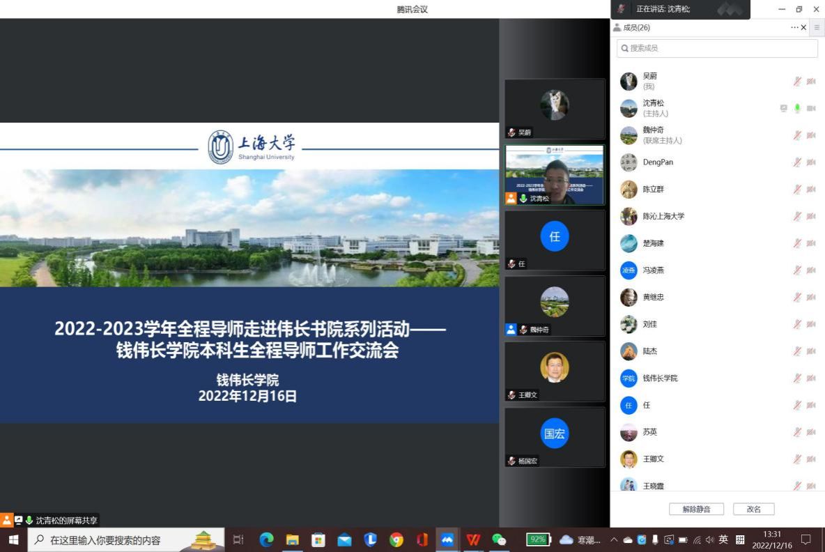 30DC78FBE7BD5B28A5B85A8E990_9D7E076A_17C96