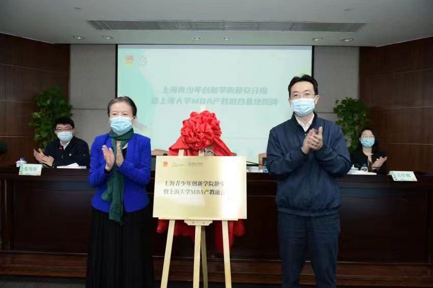 472781FA61F35B89F8C00B41A83_123DD33C_CCC0