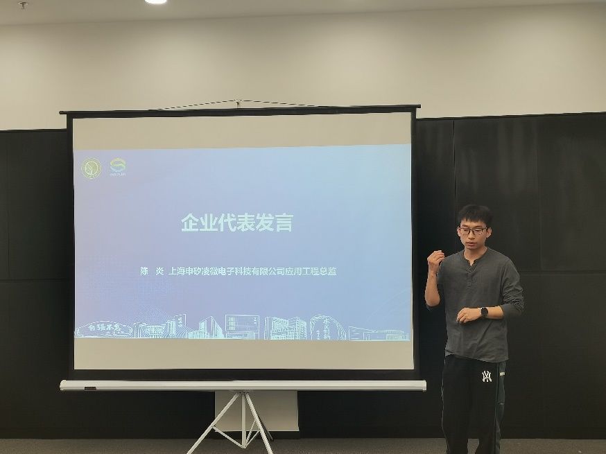 EC9785BBC4F5430E83FD6224A1D_4ACCFE7C_B4FF