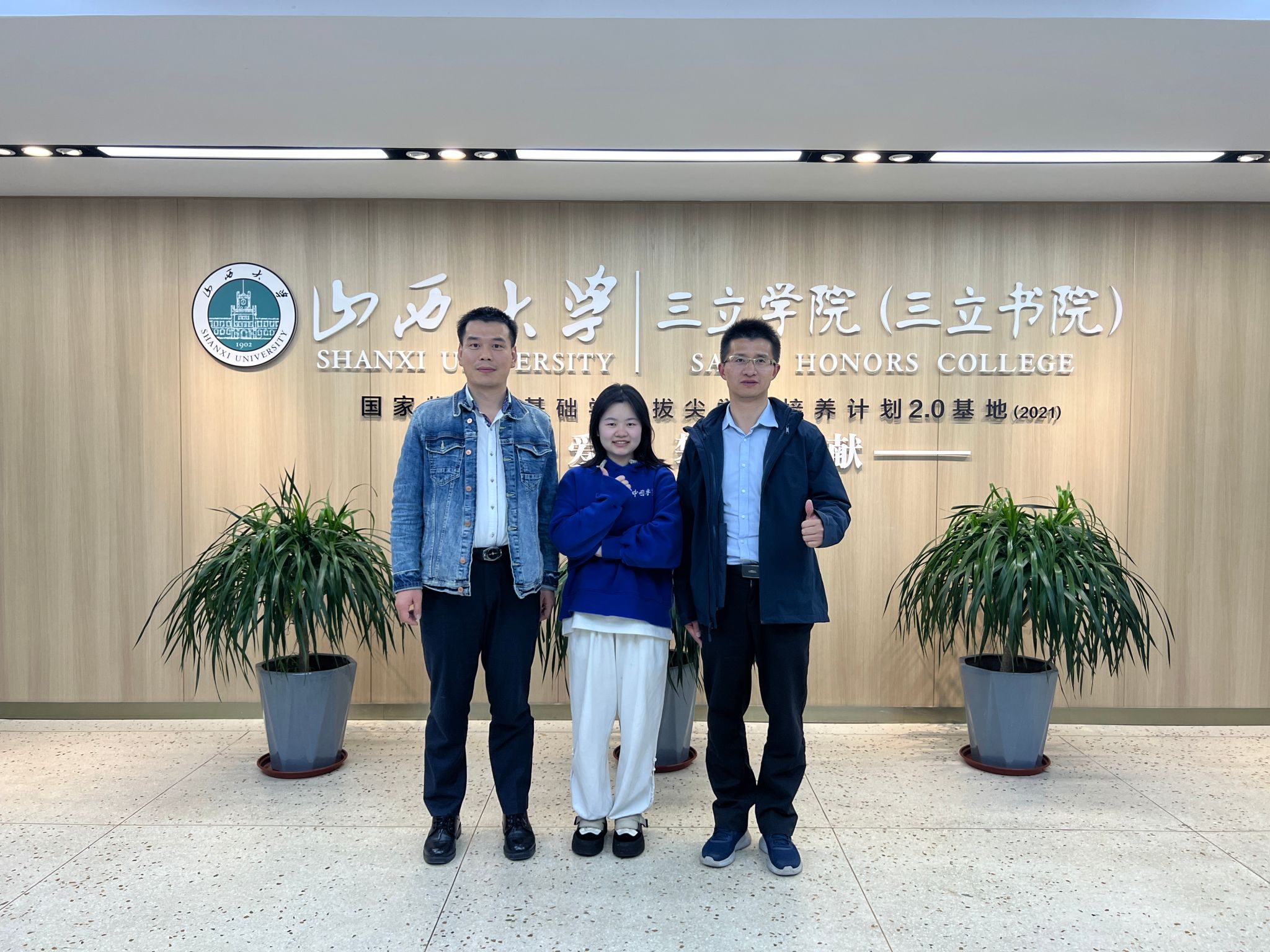 J9.COM·(中国集团)官方网站