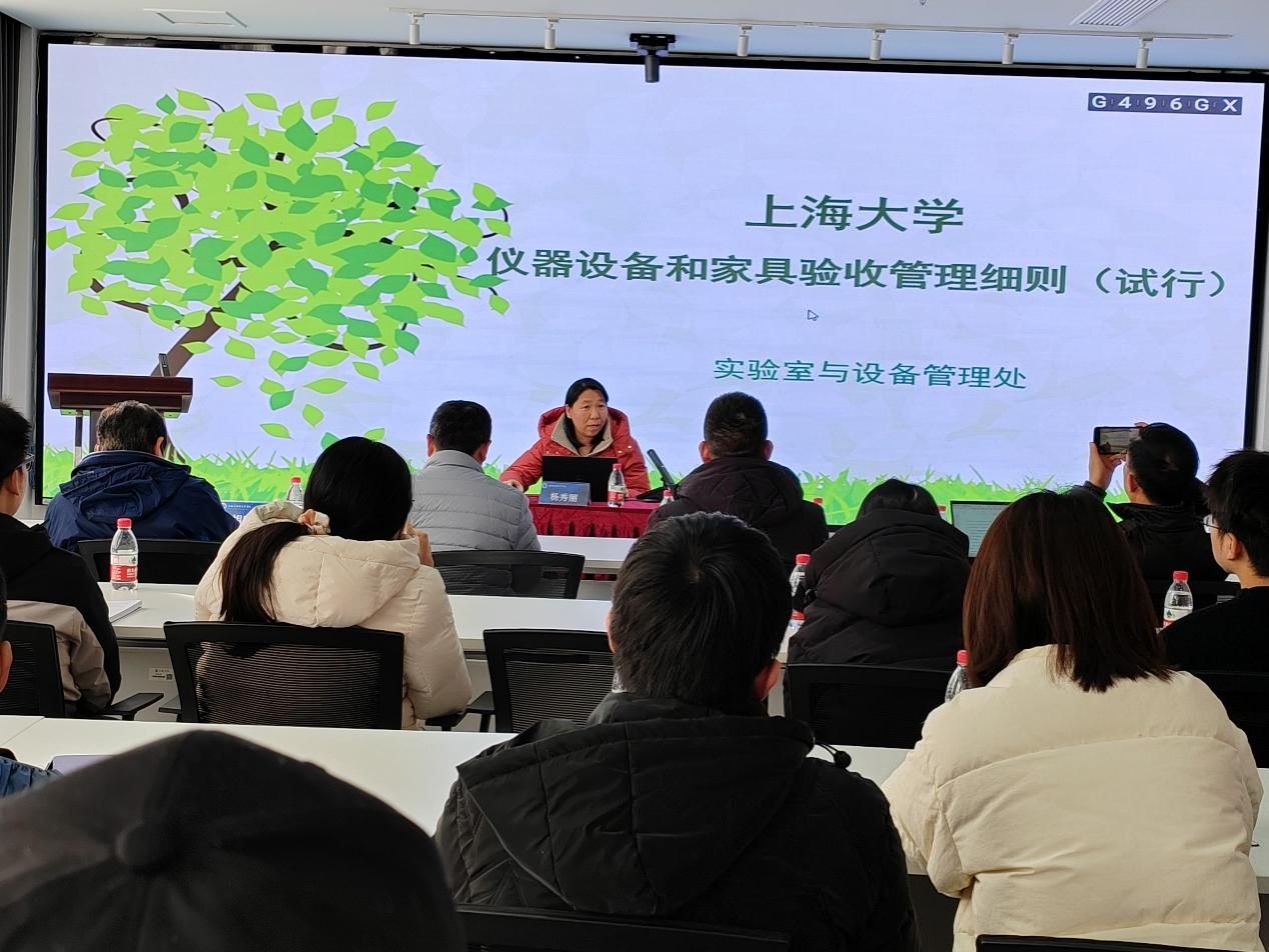 E4661EC27702AF930F416039672_33862A6A_2624E