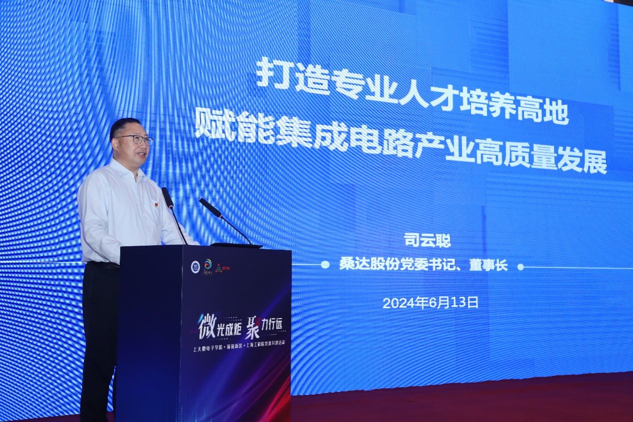 3195FBBAD41B14EA1C72920B79C_EB9B4832_3946F