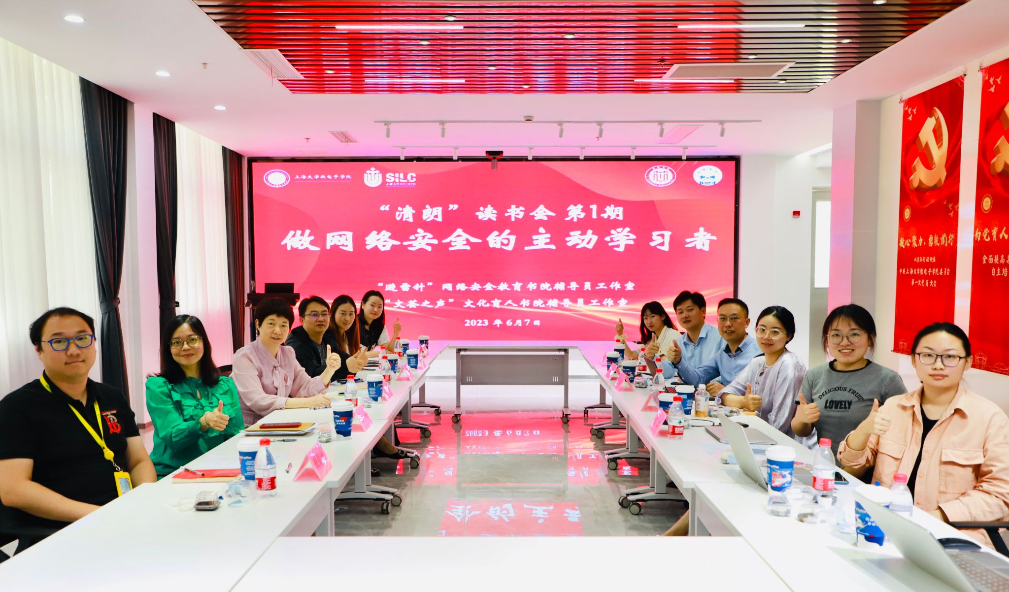 932D2EECF72B44B863E08DF4DA8_D723A96C_53005