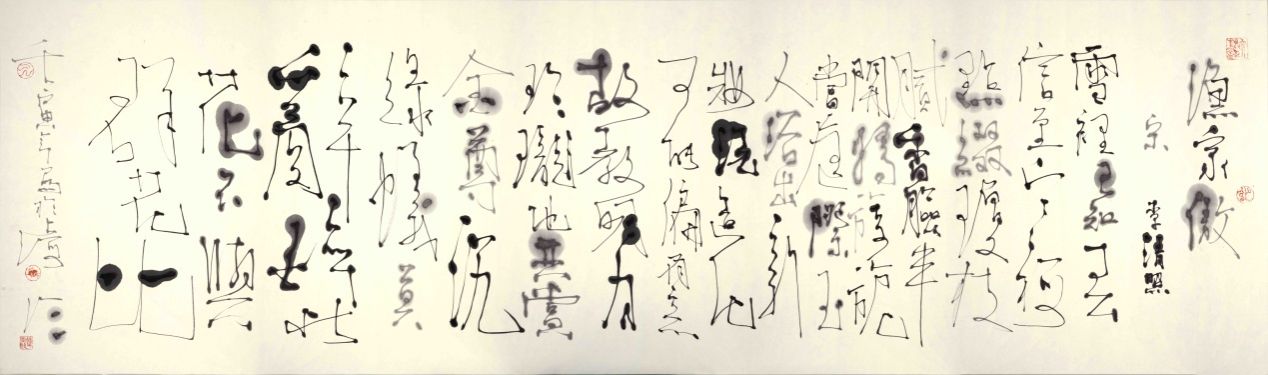 AEE4848A12E359CEB3E133B381F_8D8CACD0_12A1F