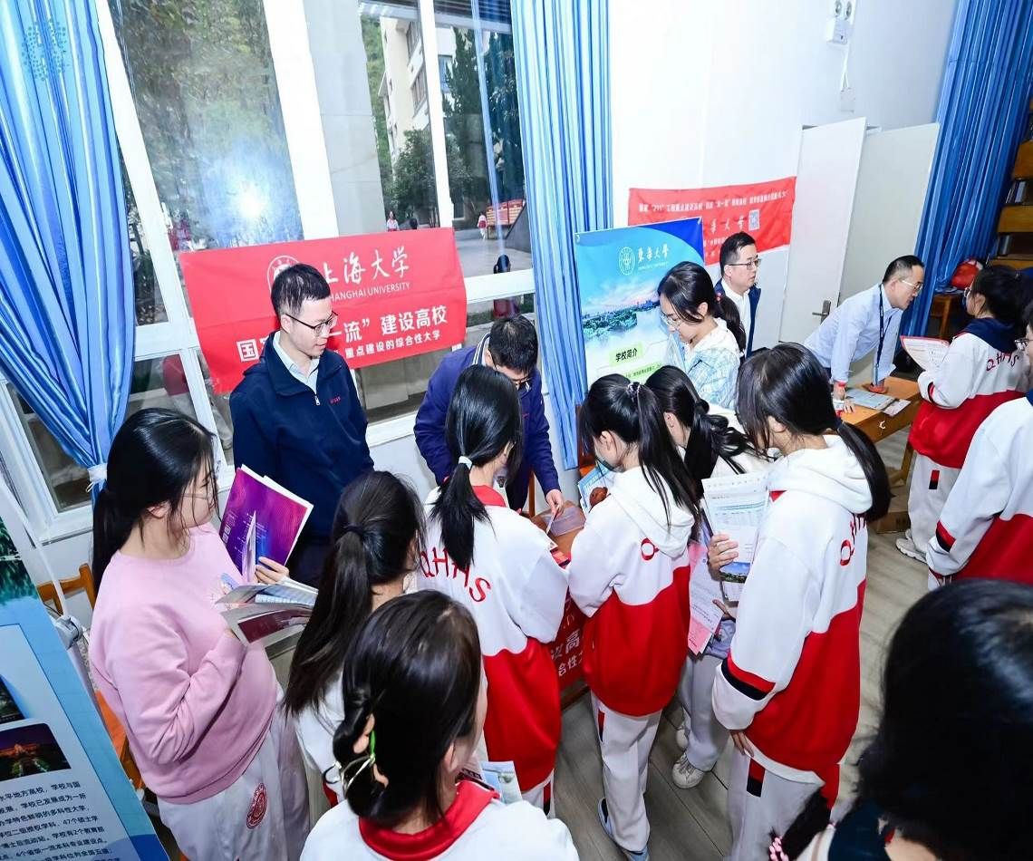 23738C1BEA6D9F41D4FC26417FD_D5E9CB37_327FF