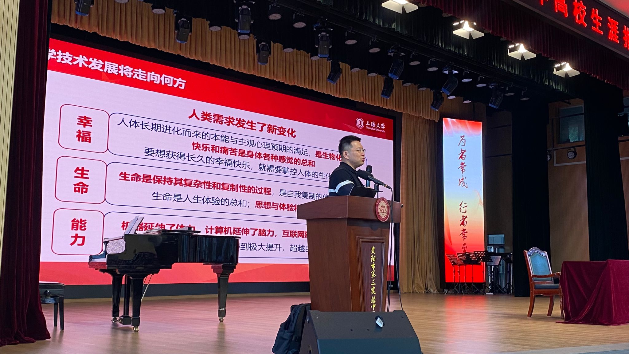 271B9BDABFDA652E5C76678A196_5F73027F_56891