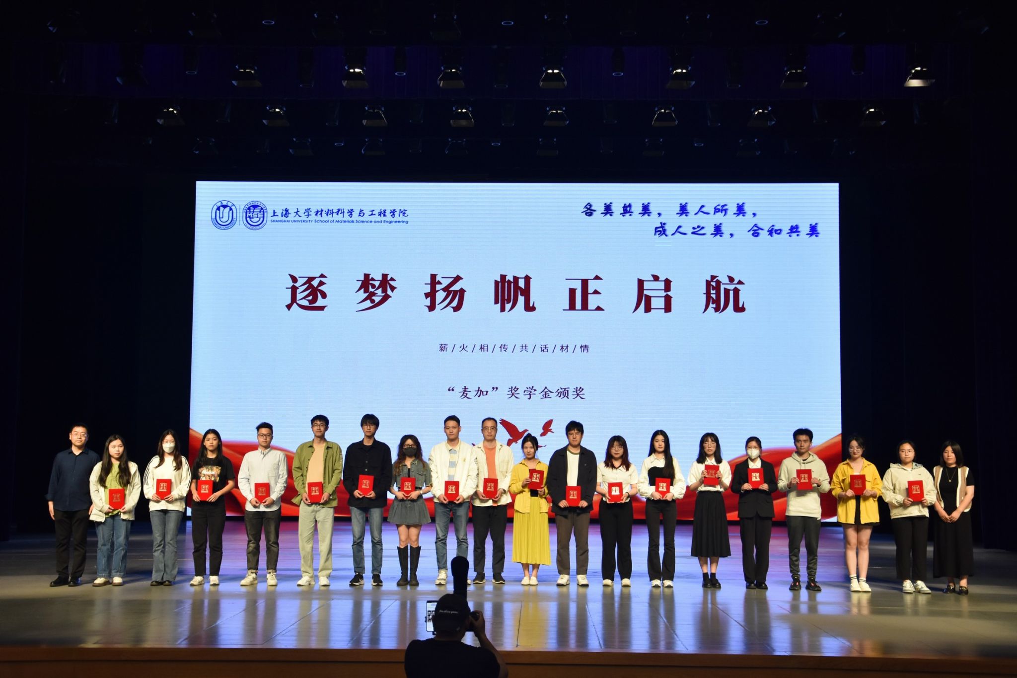 CEBA0705EA5D96C7F71E4AA525D_F4BE00C5_41E27