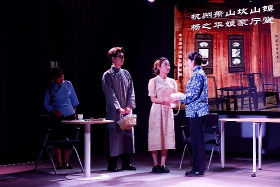 BFB466C32F15C738CAEA8CB77E7_49F0B8D3_9ECD