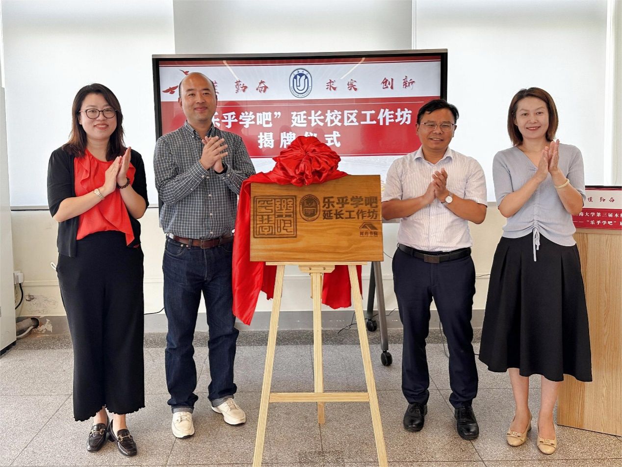 410A69E21FF4A04A9CD66DFD9C9_683F2FE5_36B8F