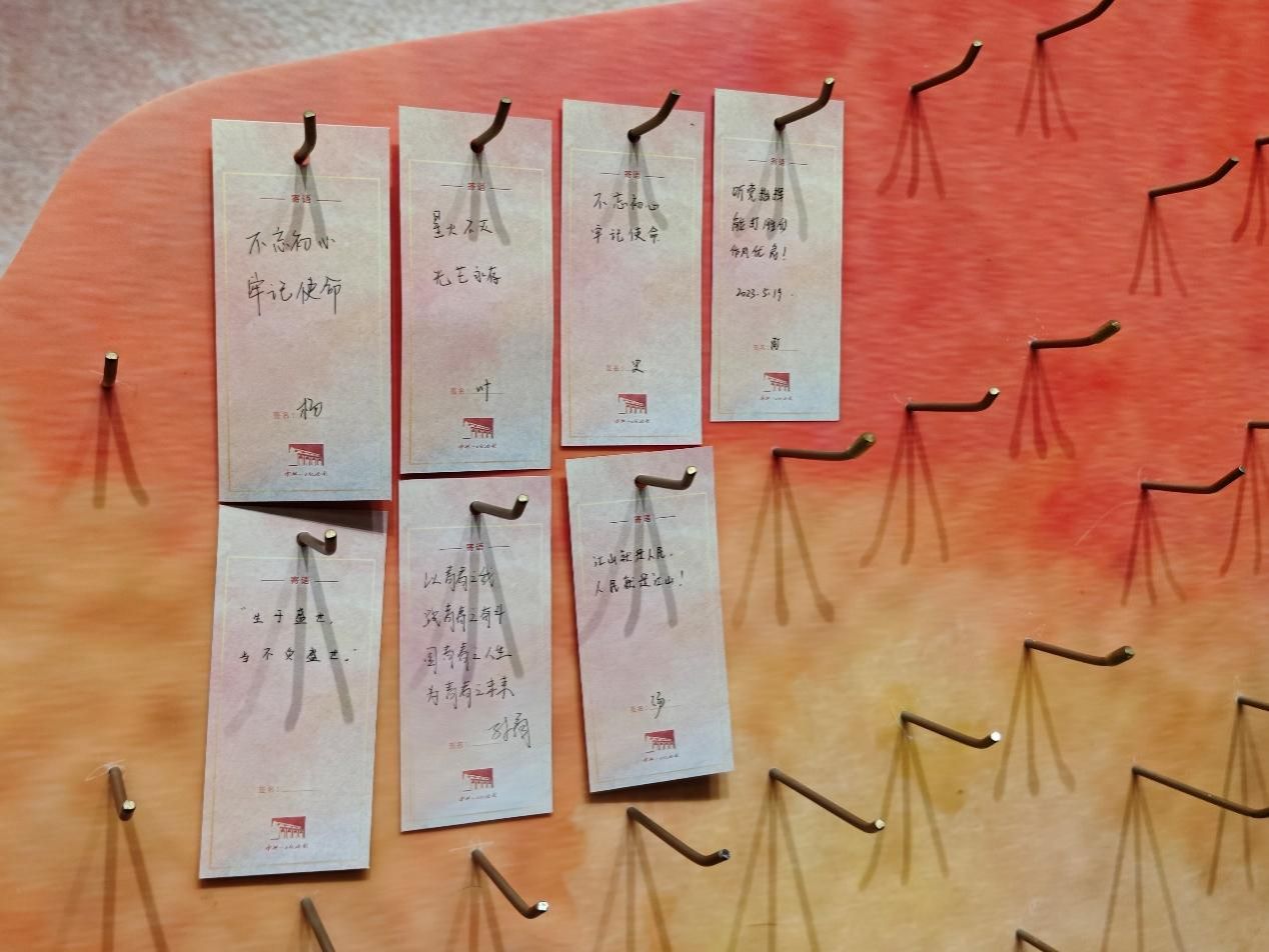 8D198316C647428719033D9EDB5_17643CCC_1F161