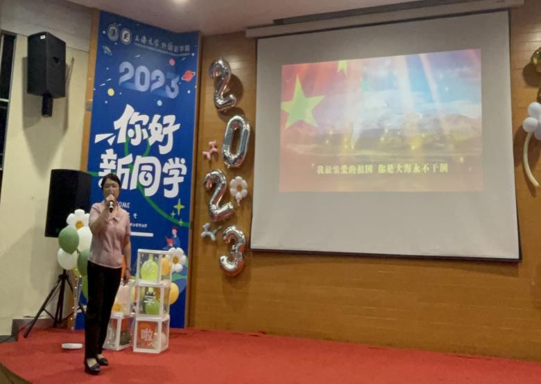 EEFBED00FDC883FE637781EDBF7_F30DD900_CE68