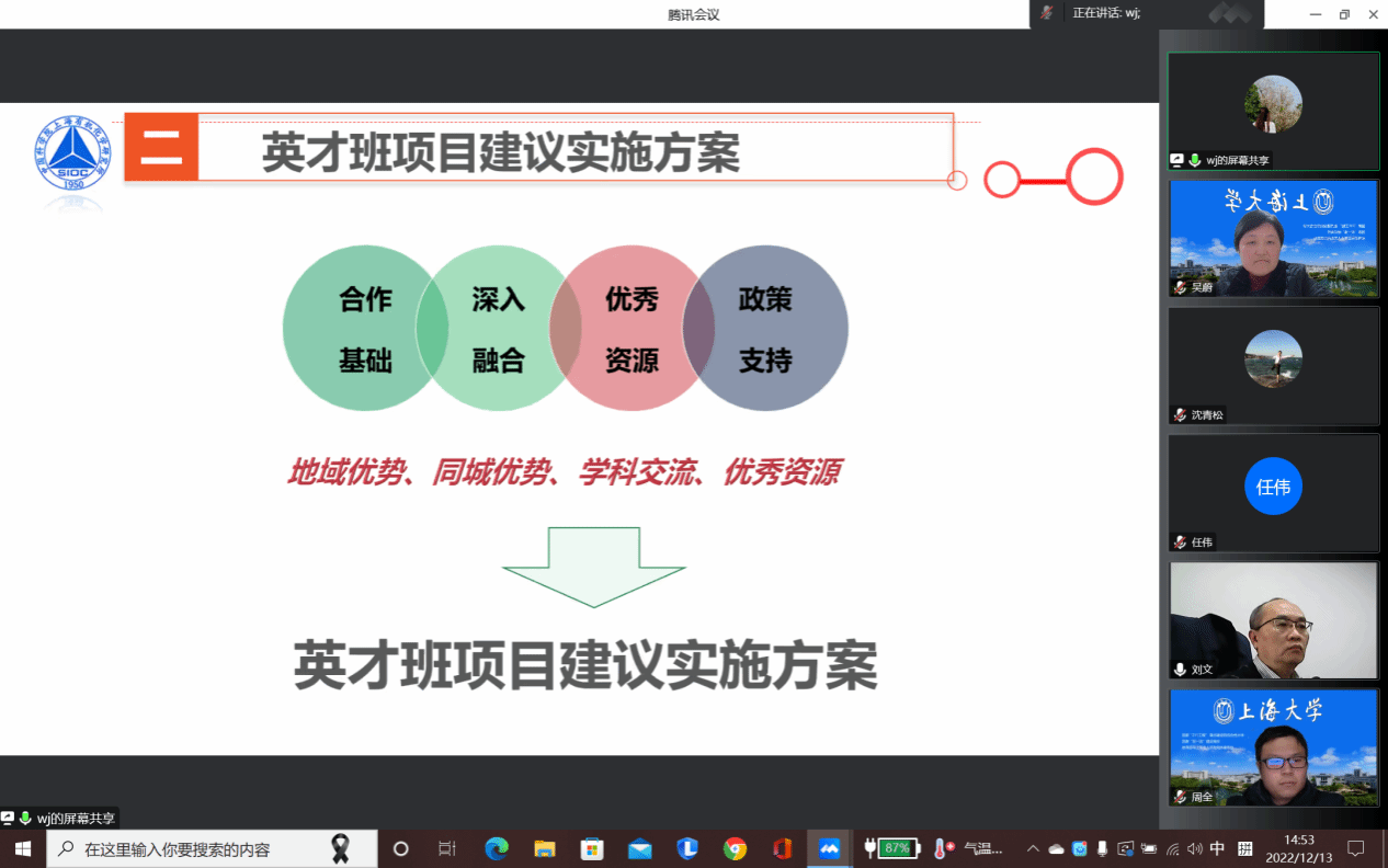 417355011E1F142FC54A512C11E_3549F848_1725F