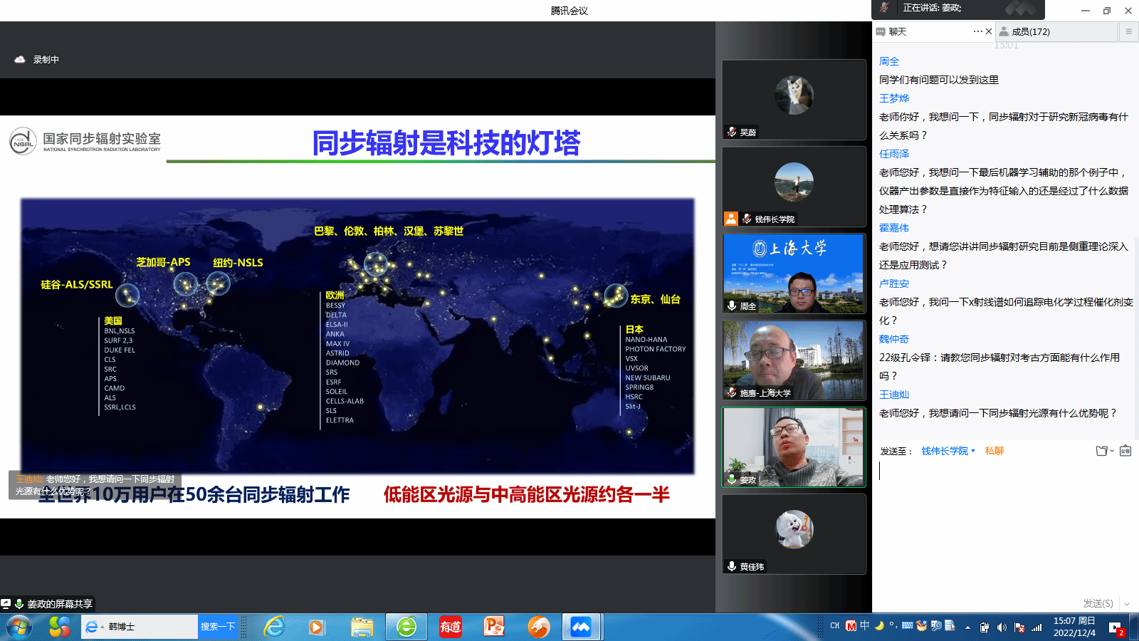 1F3F14CFBED70A9CEEDF5E81B2D_1AE97934_33CAB