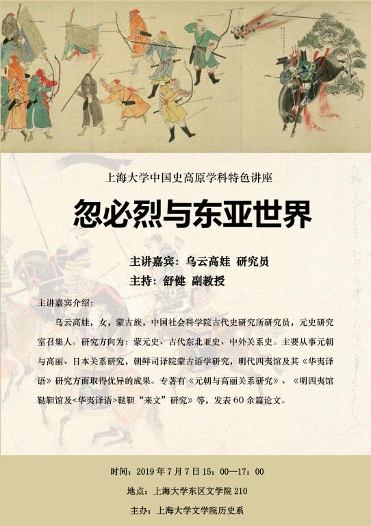 940919C999DC4CE20AC6B47C59E_2C9E51A3_12607.jpg?e=