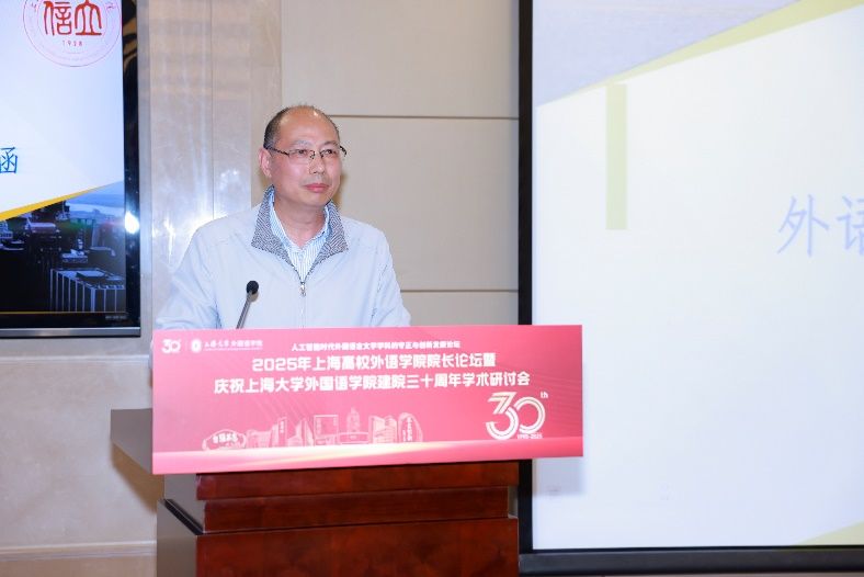 C2E7FB969734D51868426CC7F91_644AEEE5_A1DA