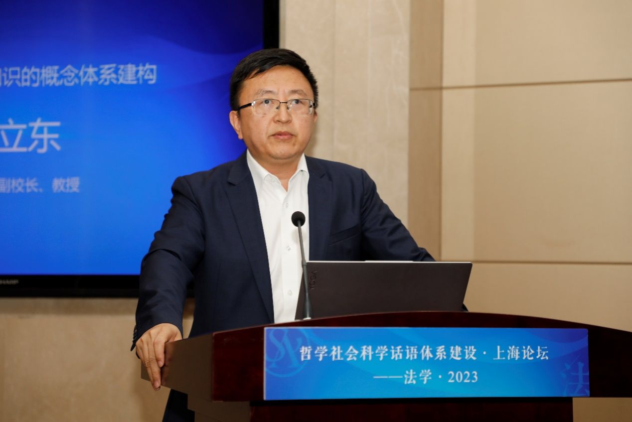 C0E3A781D1DC38E36A825BEDD0A_4C038469_1246C