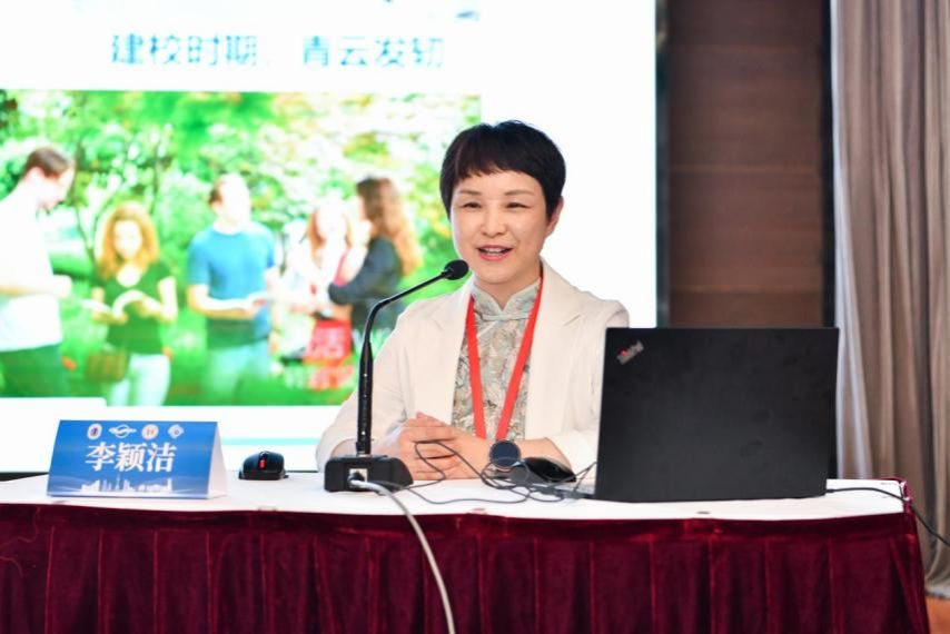 F4FA15E8300648E4586E3D313E6_F0958D22_E5DF