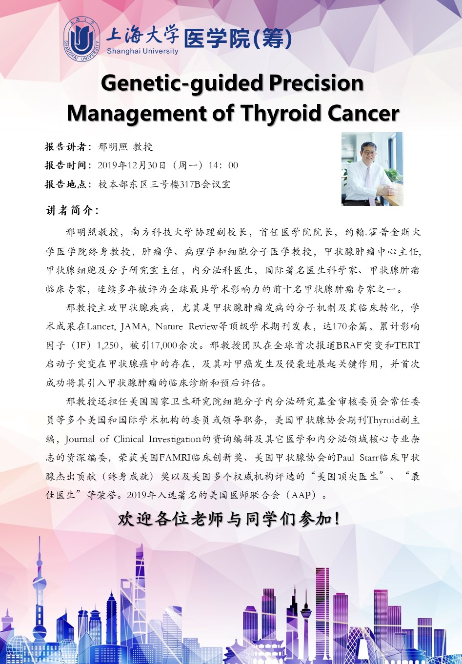 1BAAE1D497C5D391745152EDF1D_0EF4FB2C_4B6AB.jpg?e=