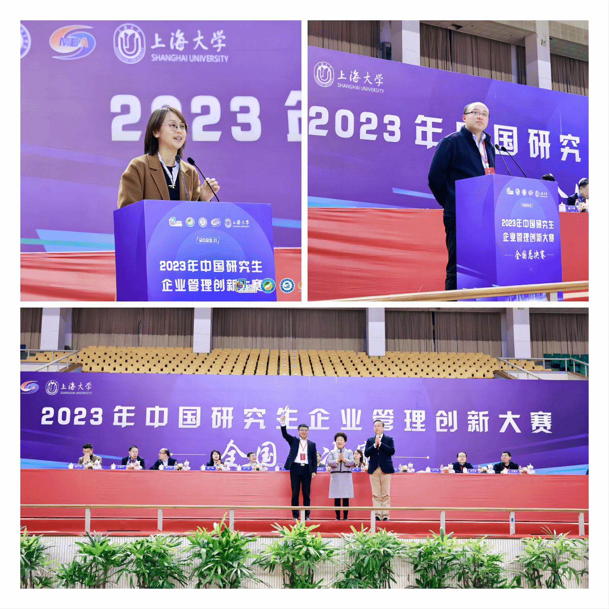 6584A8BF98A81B91B93619B6F08_1ADCE815_73672