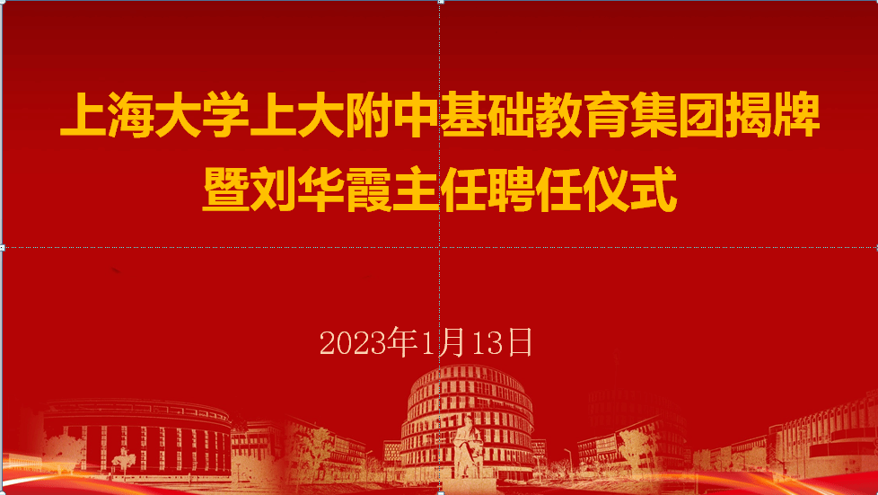 7F6AC1C01C149E05BB0EE7DF7E3_A9854883_147E1