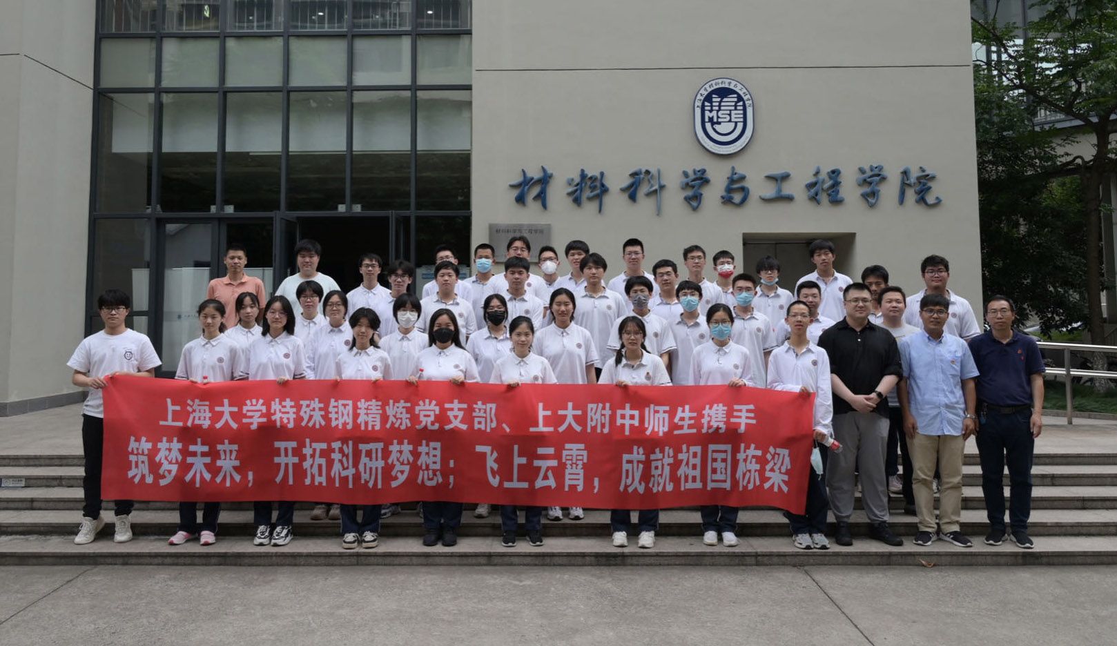 620DF1530F2C9190CEB8C51184F_0AA0A5D2_36873