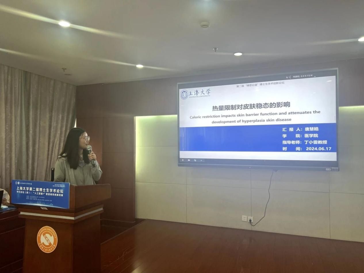 0D0397075F2BDE5D5AC27E4A6EE_5FD2D8E2_13F35