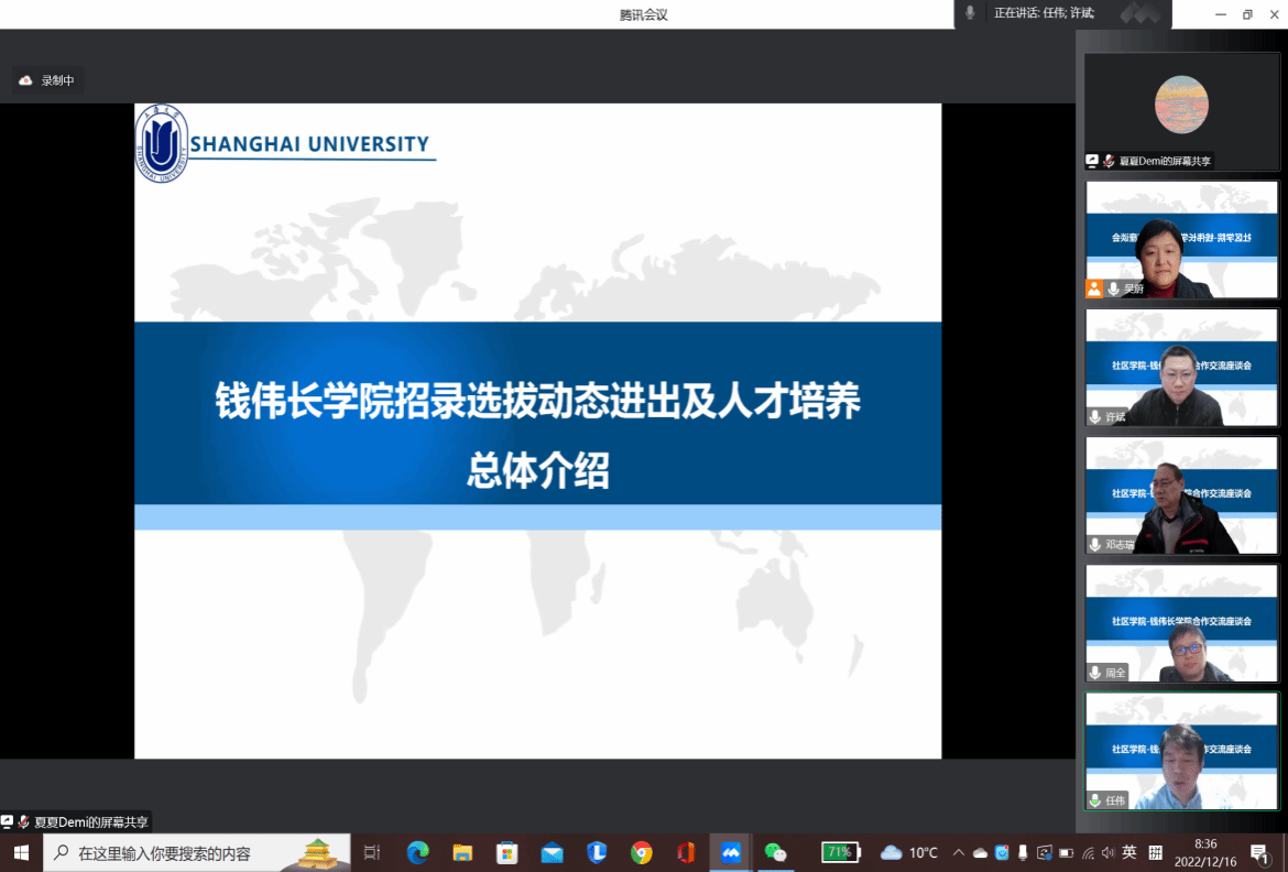 D3626CD0196B618C73B7F1CFEEA_8BB57650_1494A