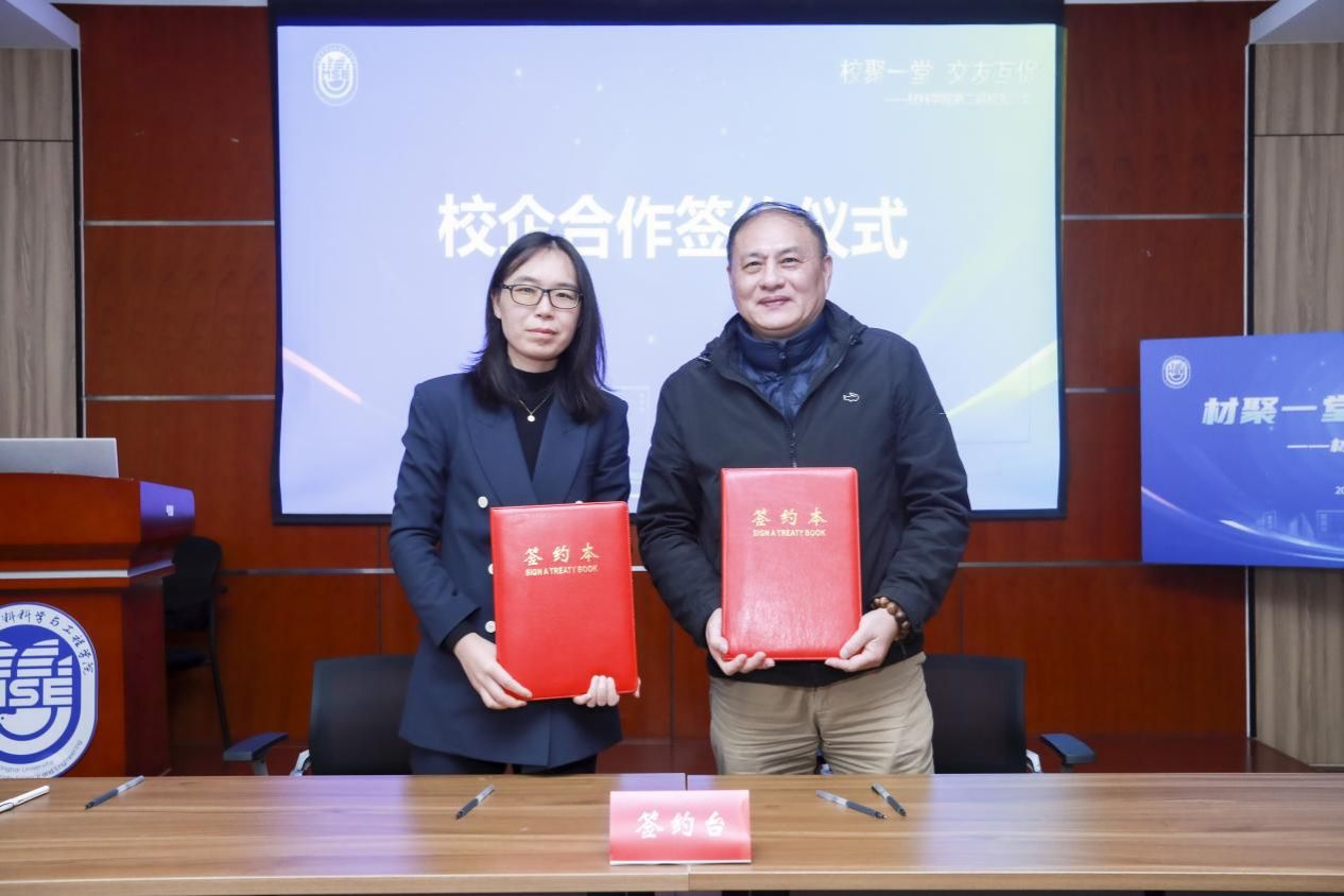 60D6943C9C059641765E0DD262A_D461C924_18C32