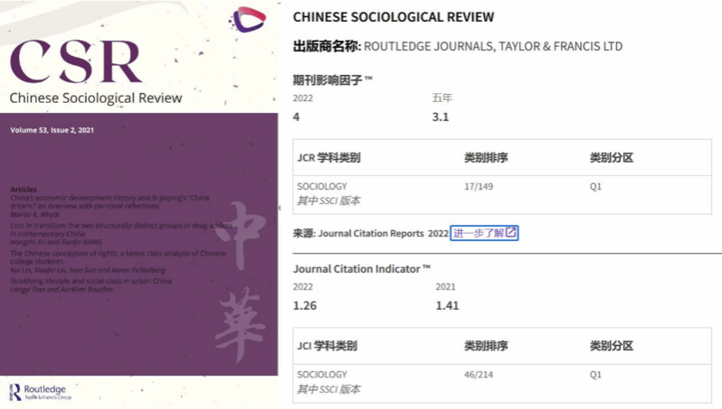 1A0097F043CA3C6516989E7E4F0_D9ED7B20_F080