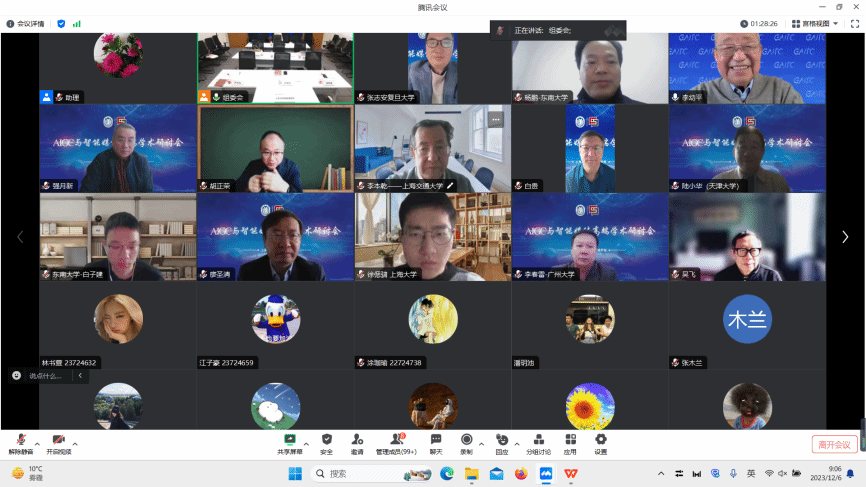 49FFB592E37AA93F5FADC2963F8_3693A161_1CF8E