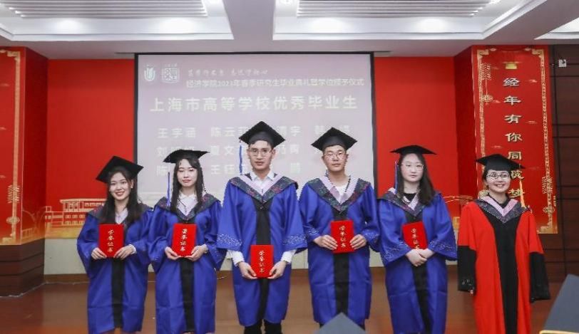 D1ECA2BBA7B9FEA287529D4D656_DDF72E05_E6C7