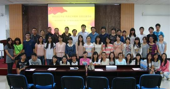 87279D0CE631AD74A5B49CAF65B_5C43F0EF_7C50.jpg?e=