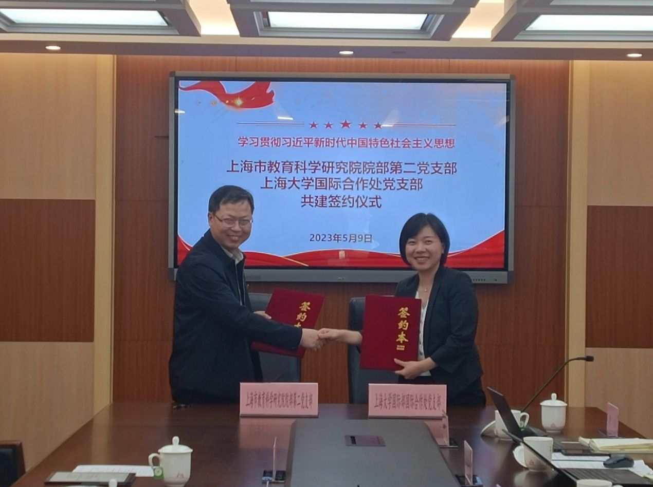 F80FD89D8433C32BE82A91EAD49_A58C5743_1DA0A