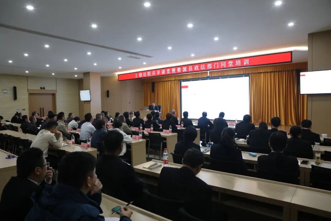 01F2D29F4E501BBA061E4729D6B_11FE7C12_14745