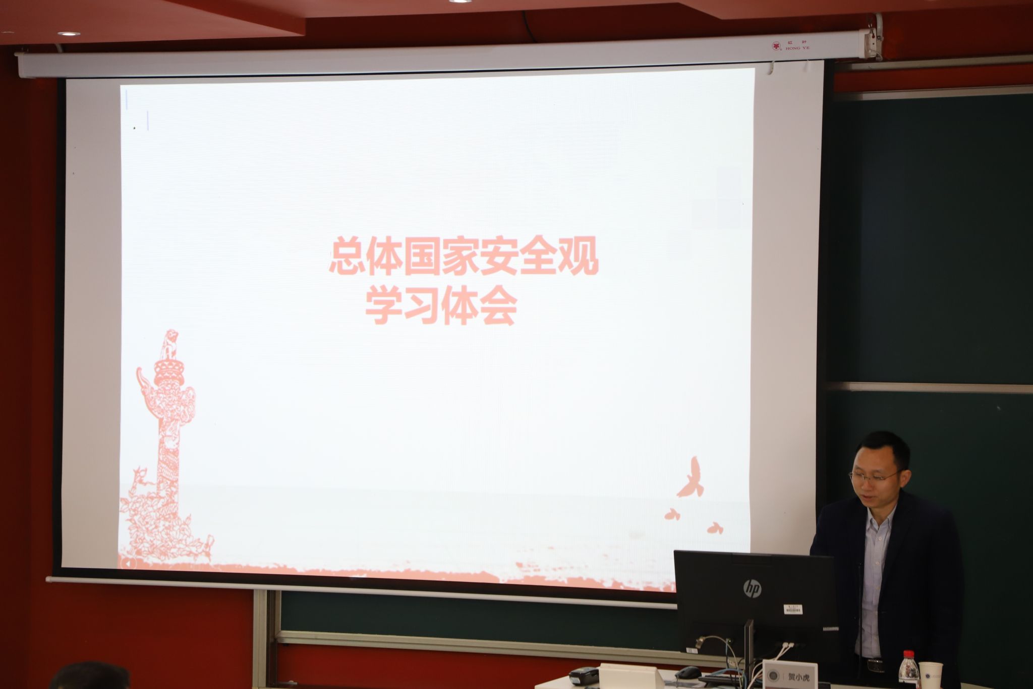 64722A62D6487D30DD2D4B5B3EC_E17AC764_24173