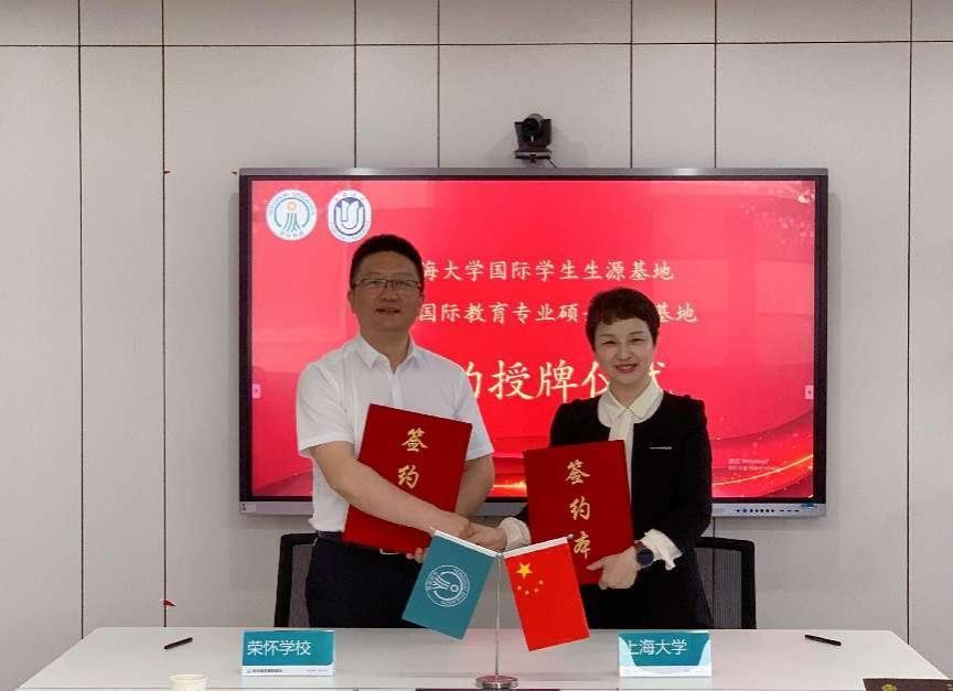 B76F4572C3276D69CE3958C74DC_06CCF002_E581