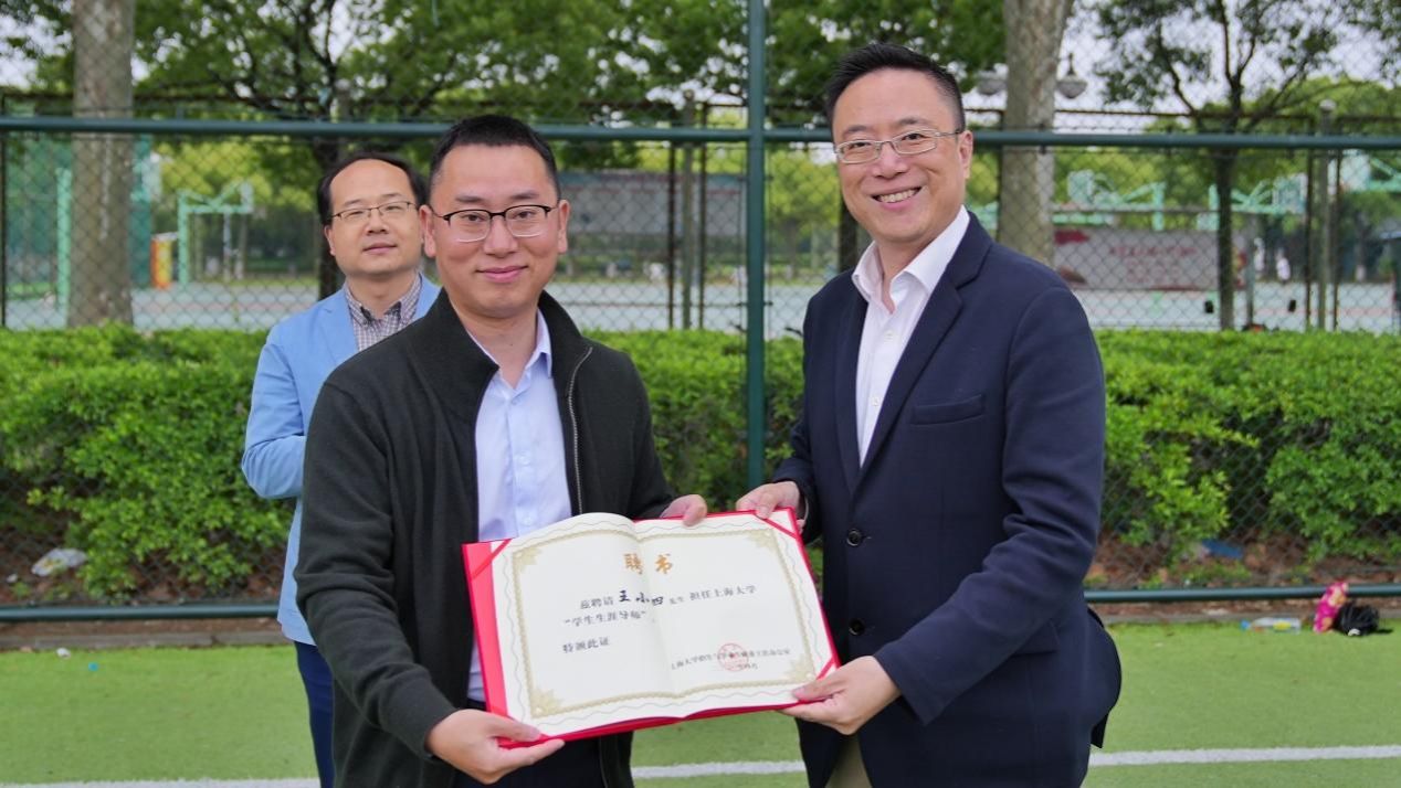 3EE36D5AAD3E30773E3B59AC0BC_AEDEF420_20C4C