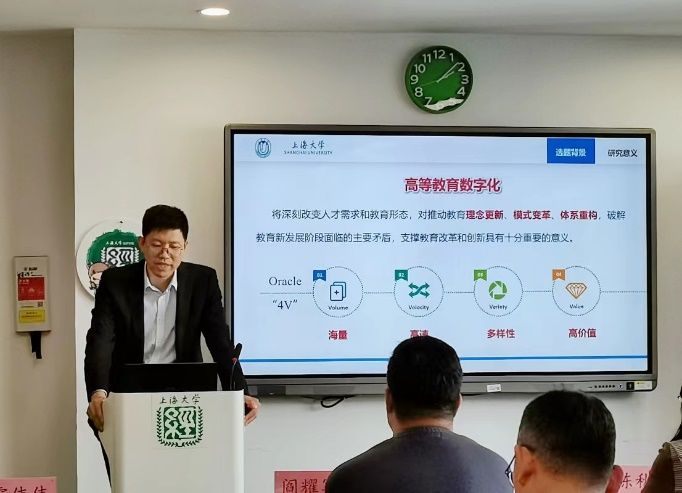 EC28F438B75C090A0CBF3A0248A_88DBB70F_BE2B