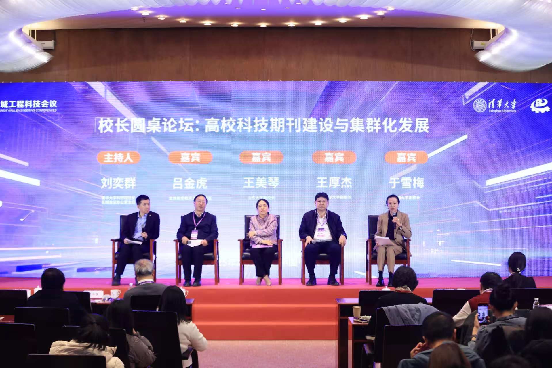 ED18F431D150612AA47EB591FC0_EE3FC8B4_4DD69