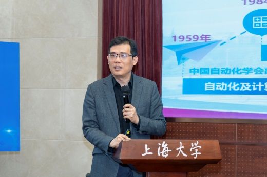 24CEDEC6E464F7D84319BA1E0A7_2ACCE394_6E5D