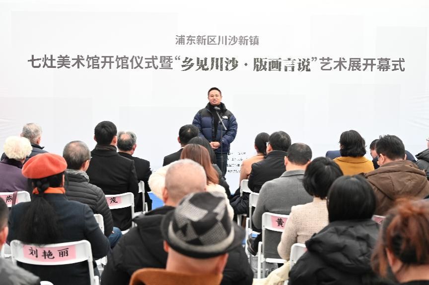 8271444A8E95D9C1A9935DDBD7E_FA32496A_10245