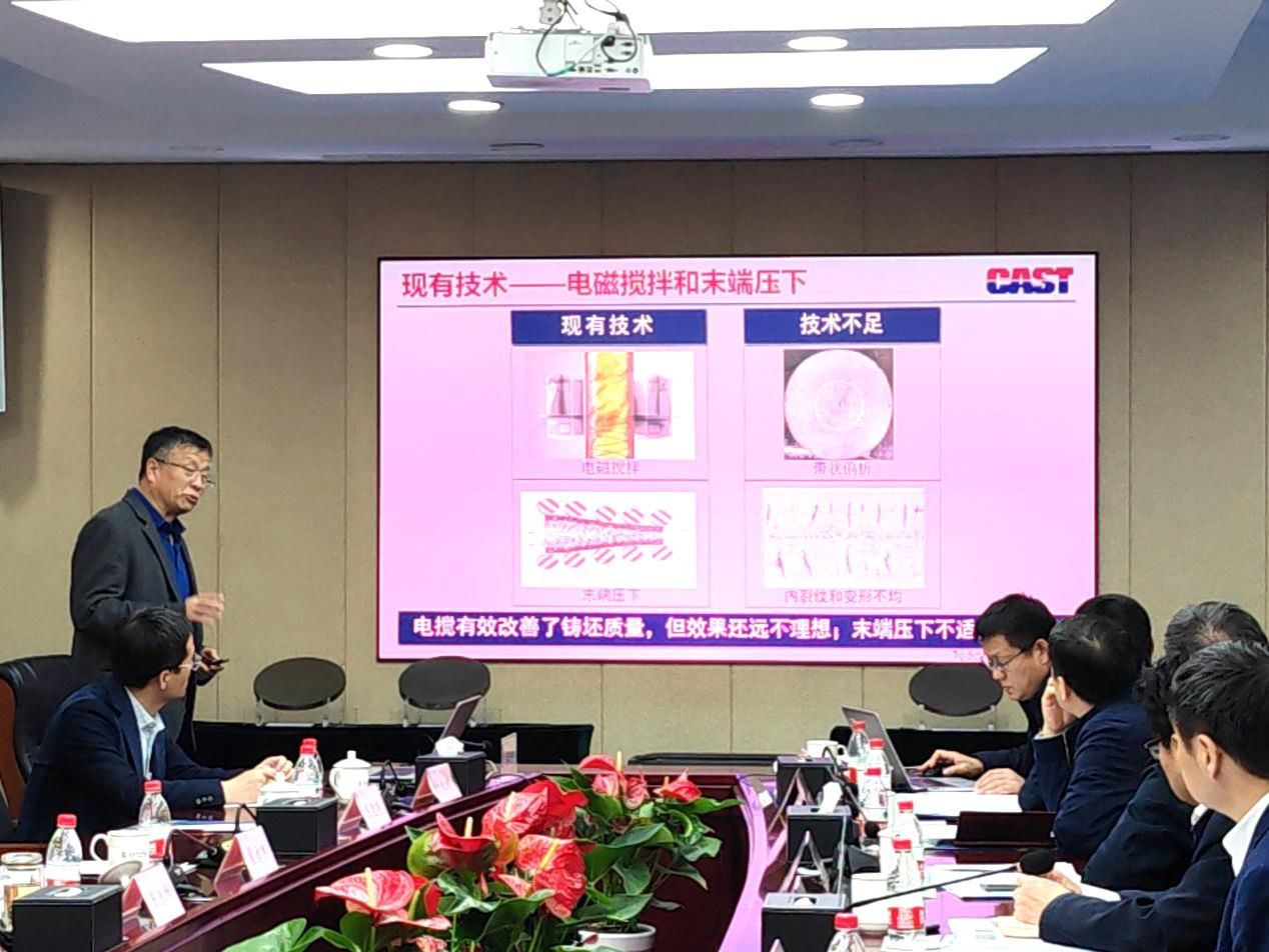 749C9B4B25CE38C270F442215EE_9F4CB4C8_26A78