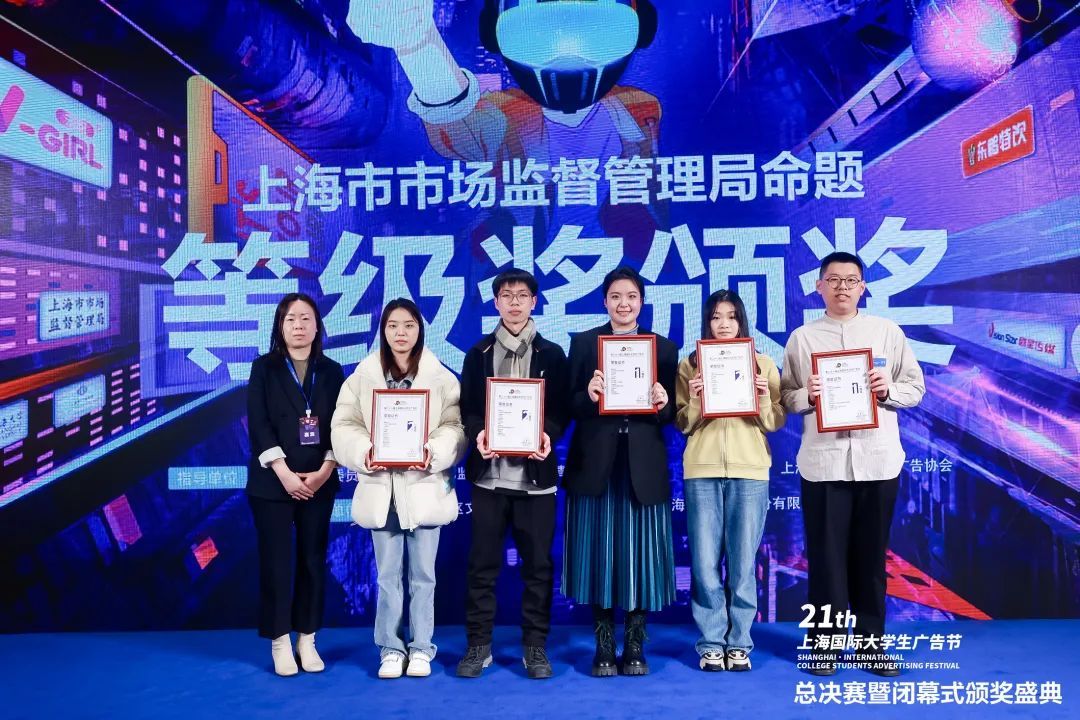 1286995A7E91F4F415D10EDF73E_F53EA11B_2A457