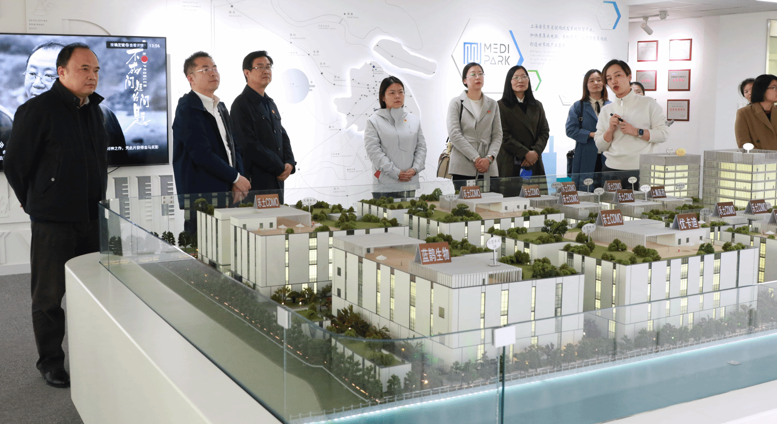 D597C3F4ED5B3E40E114ED81193_E87BC236_90B1C