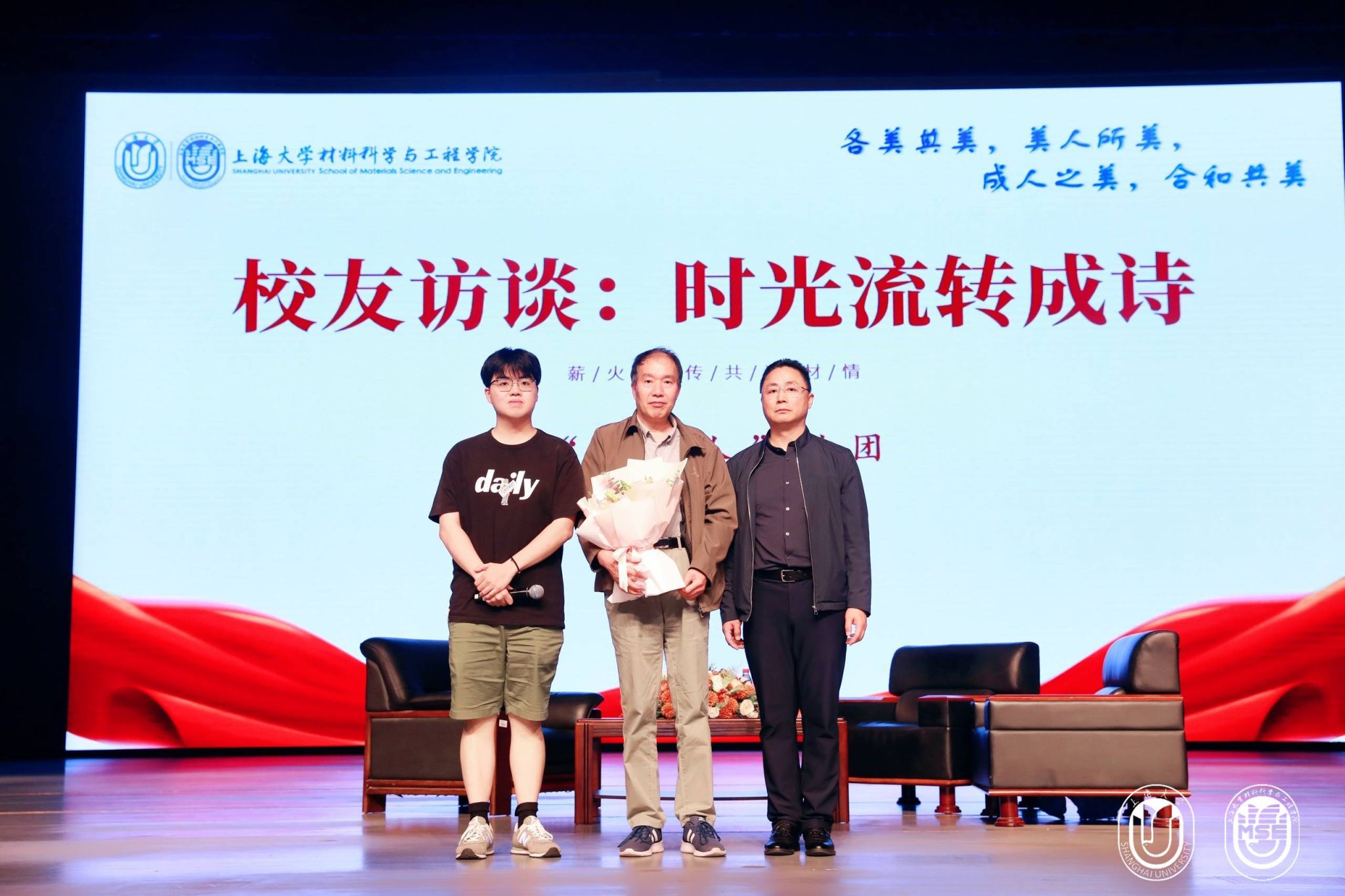 031E2D5FB250A9E10CFE77114E4_39A3743D_3D1BC