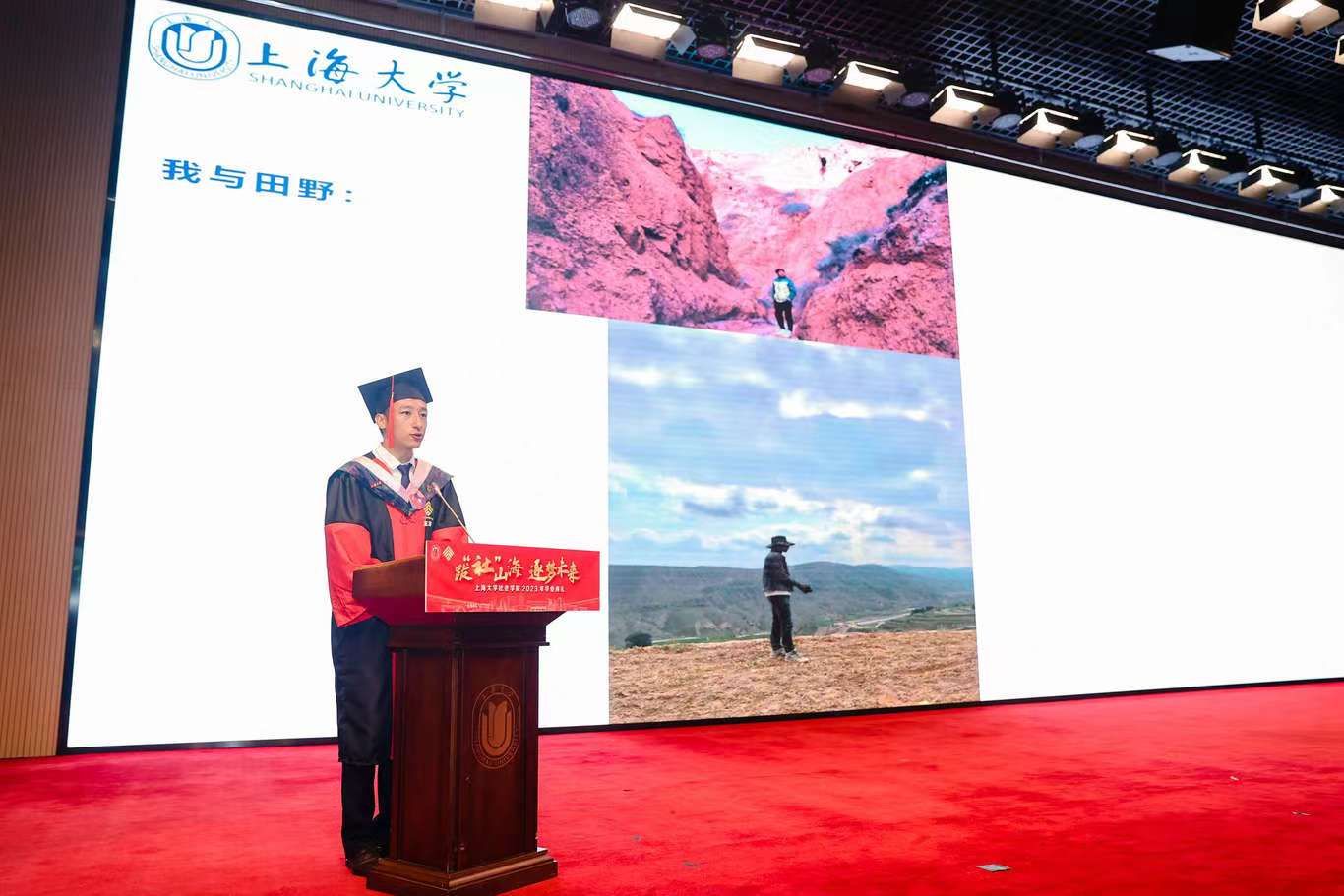 C5116D6D8901F01D173E360B000_2CDACE96_24828