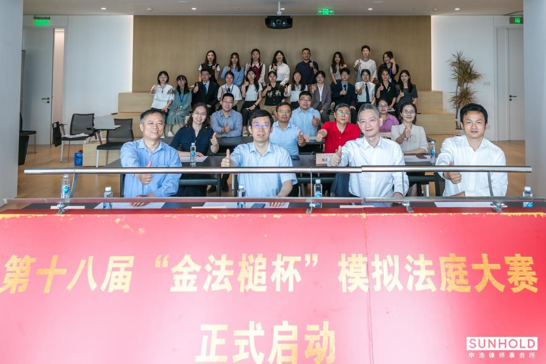 440B9521F489B223DD000DB7911_9443BA1B_1B282