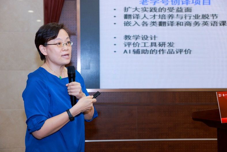 8AE3C3F078CCB1EFE1EDEBECC2B_684156DC_BE5C