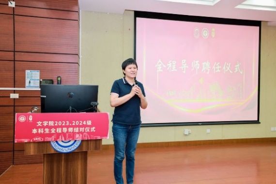 BEC3C2A9FBD433B14683C528504_0A823F9B_76F9